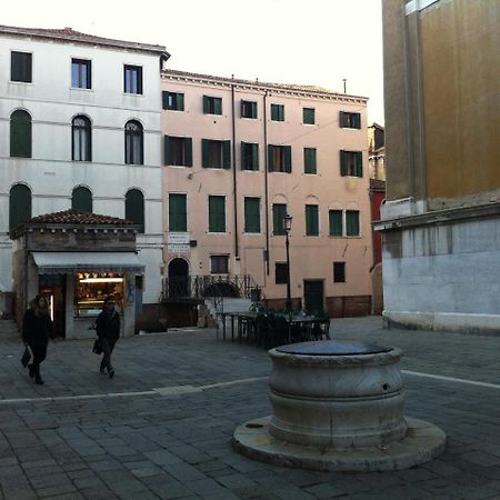 Apartamento Ca' Regina Venecia Exterior foto